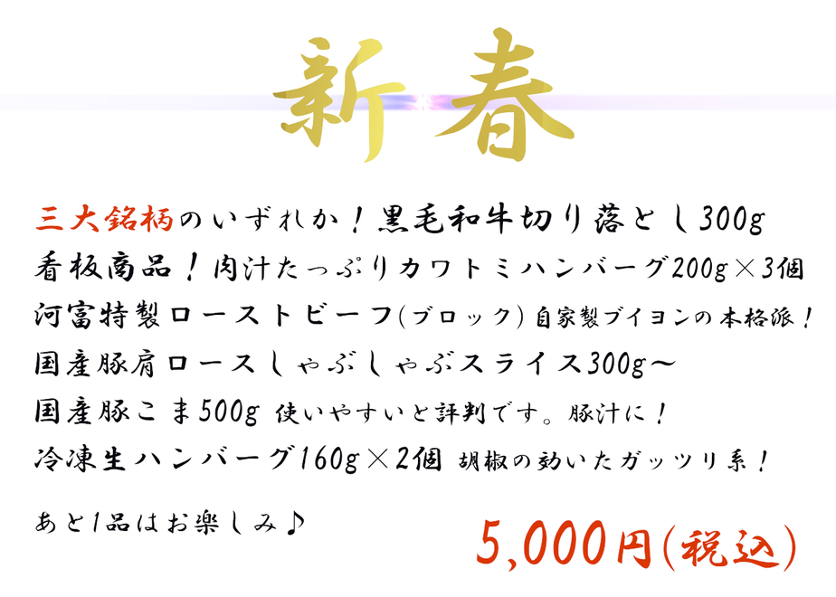 63b8ca7544054264aac70fc6
