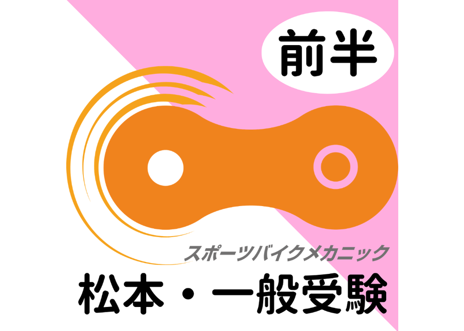 6088e0c8da019c6401d299f0