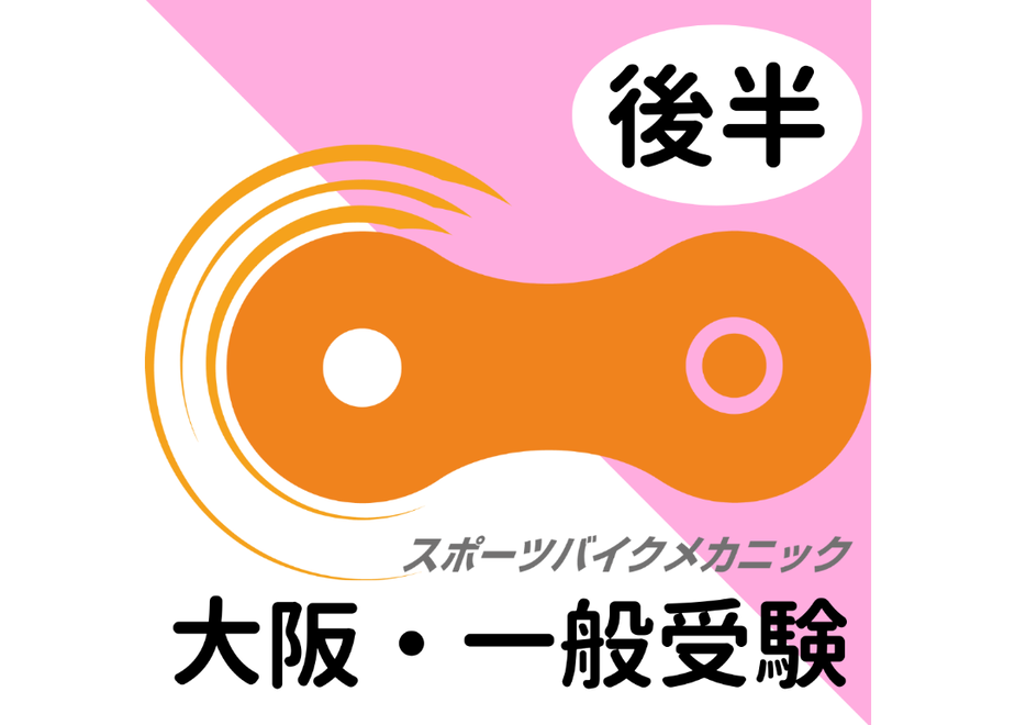 60da8acf228d2628d60545d0