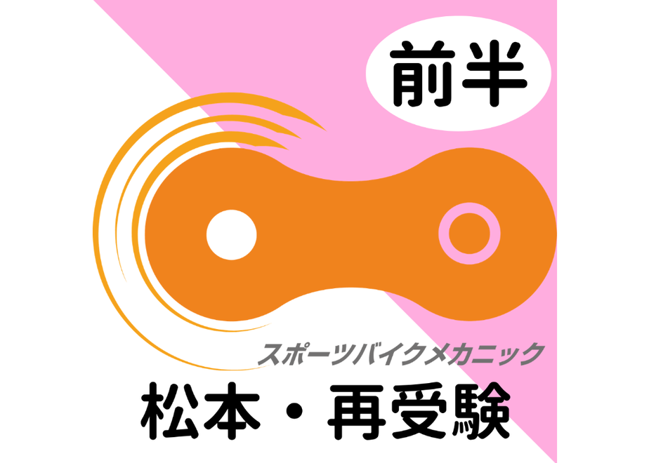 6088e158da019c6401d29a23