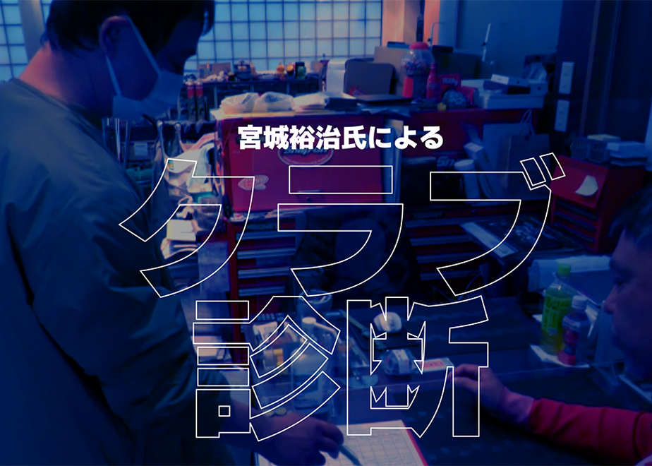 6256785088dc655b2775e415