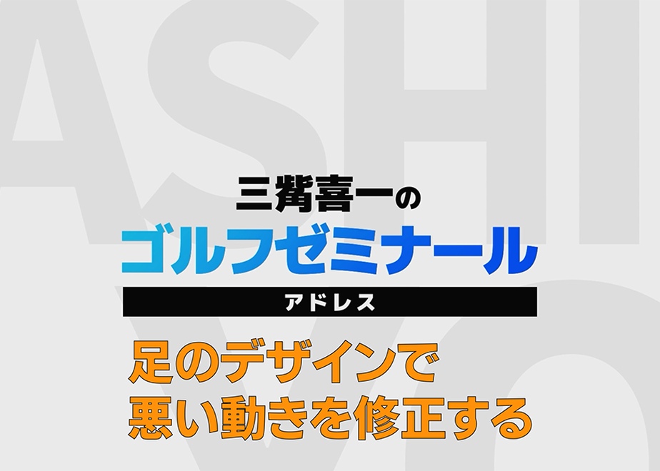 61df667c113ce028a08d3aed