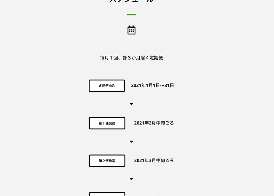 5fdce0048a457262ff3d90bf