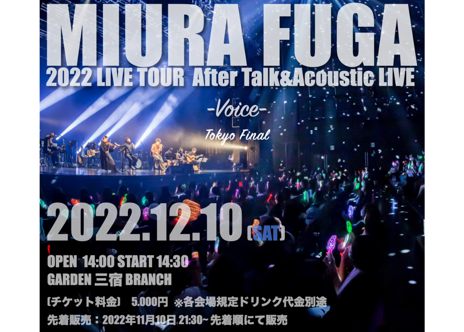 636c50cfba62e005a6698f40