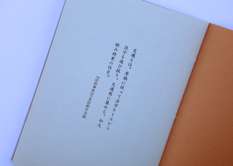 6080bfc6e70dc437d1aac926