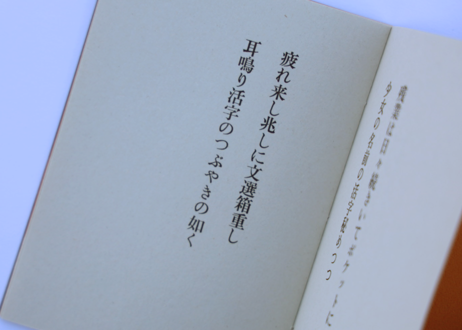 6080bfc6e70dc437d1aac926