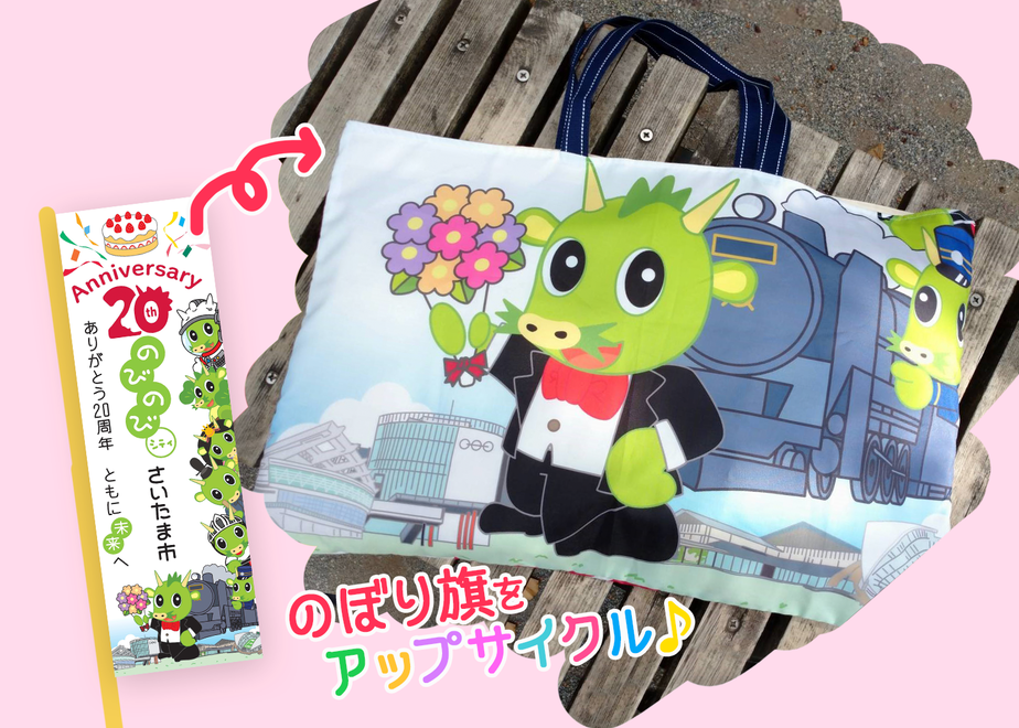 632b9fb860bab46ab6e64e2d