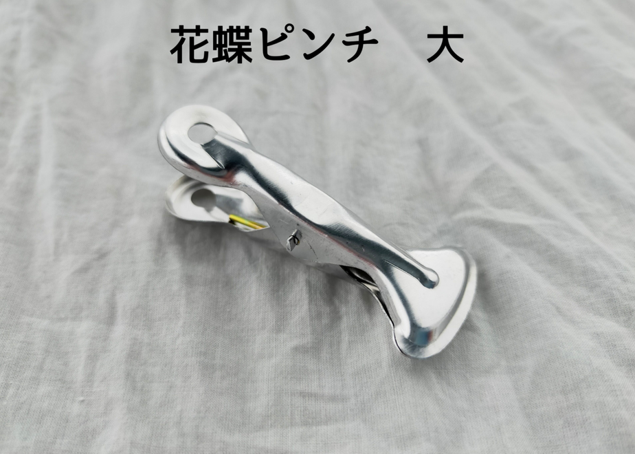 6020d96331862567641e3ae6