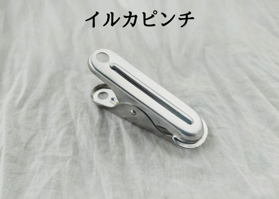 6020d96331862567641e3ae6