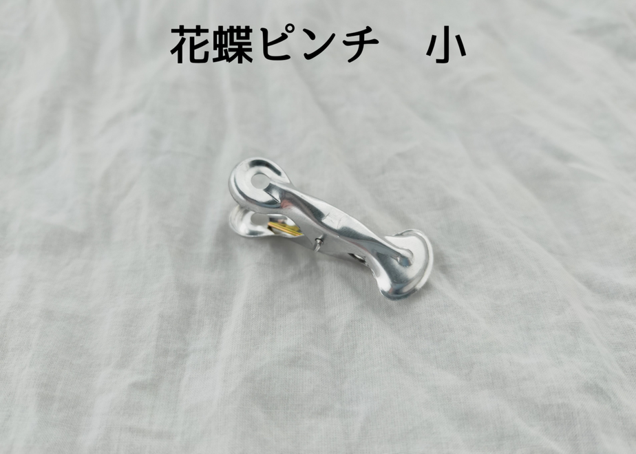 6020d96331862567641e3ae6