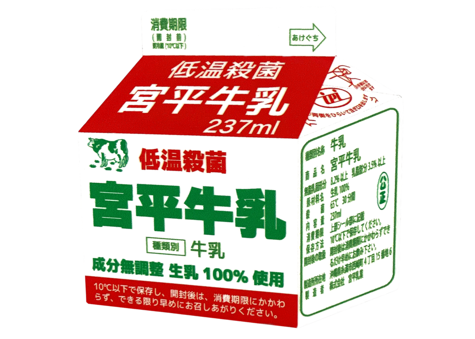 618b7b163303783ffe4ebfba
