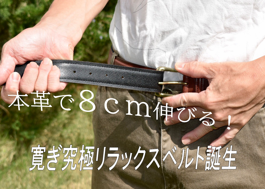 5efd36ab74b4e408d8fa0d04