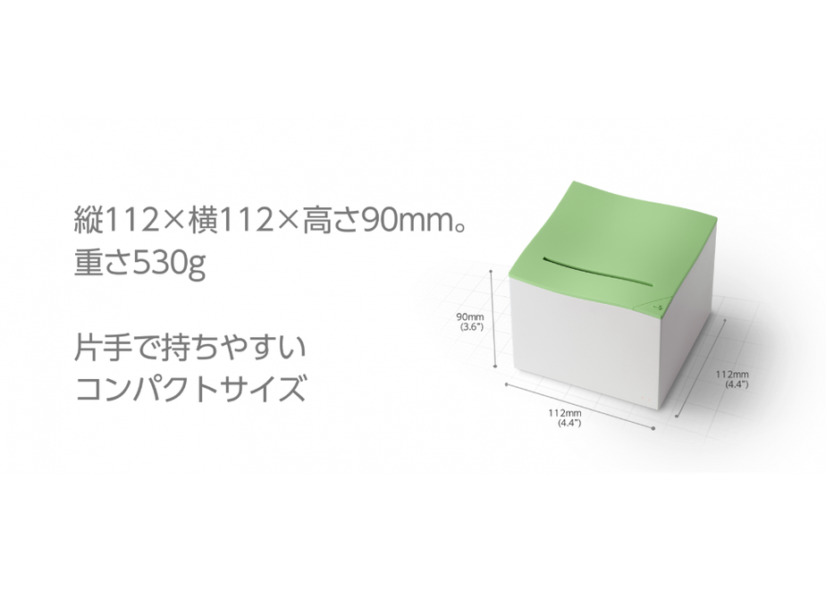 59f7c6afc8f22c121a000908