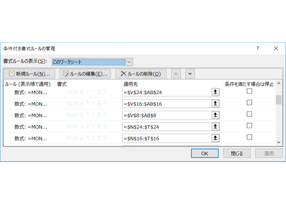 5c91eae30283af70cd17ed6e