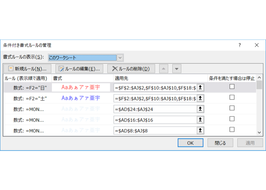 5c91eae30283af70cd17ed6e