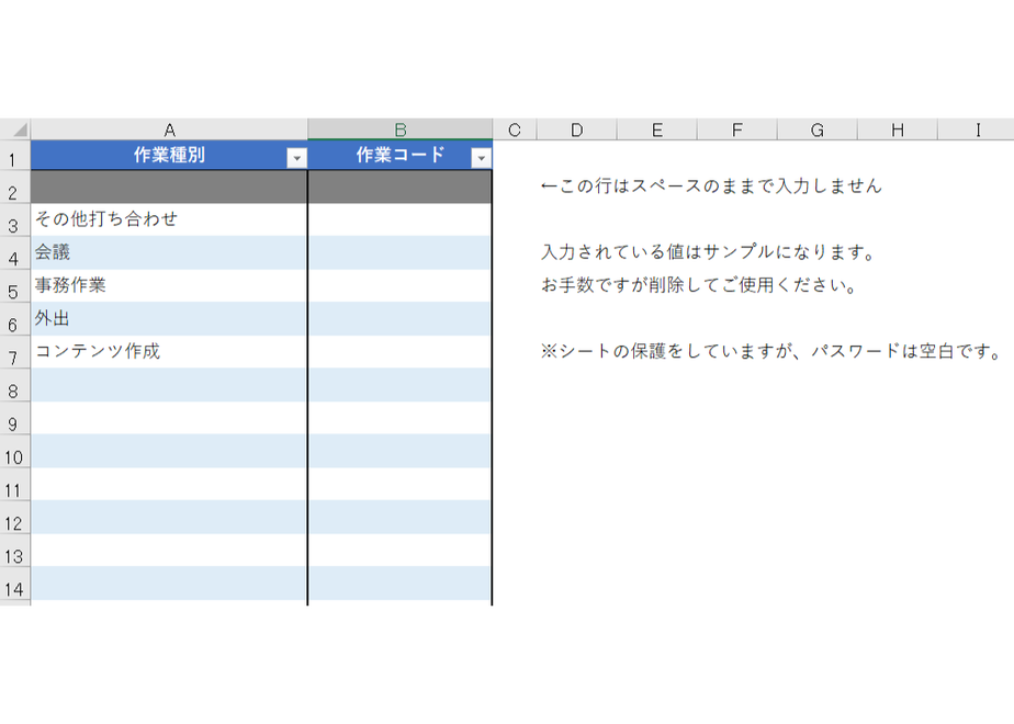 5cb59345adb2a10e6f9867d6