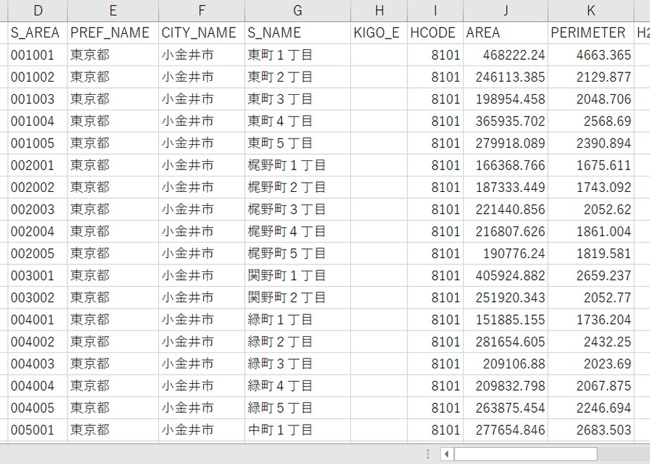 5d484cf43a7e963b4d6d5b70