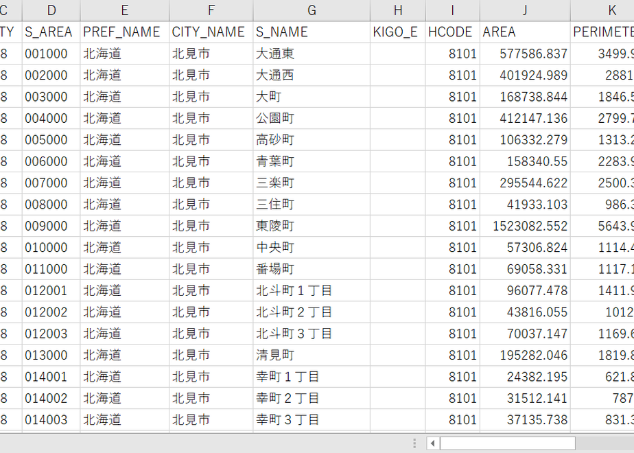 5d3851b24c806471f48c4c53