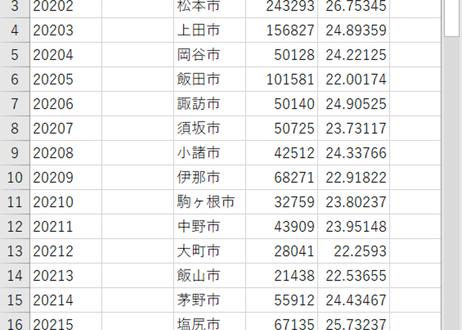 5ed88f00515762739a3d7848