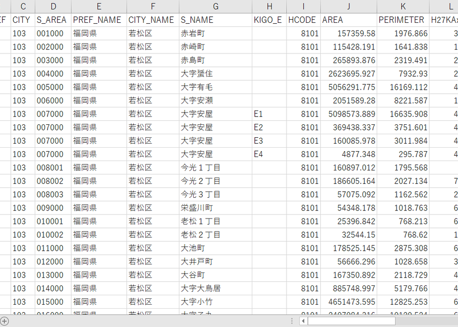 5d187e94031d9f676ae8f34d