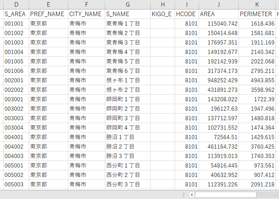 5d484b8466d86c0eaed89ac3