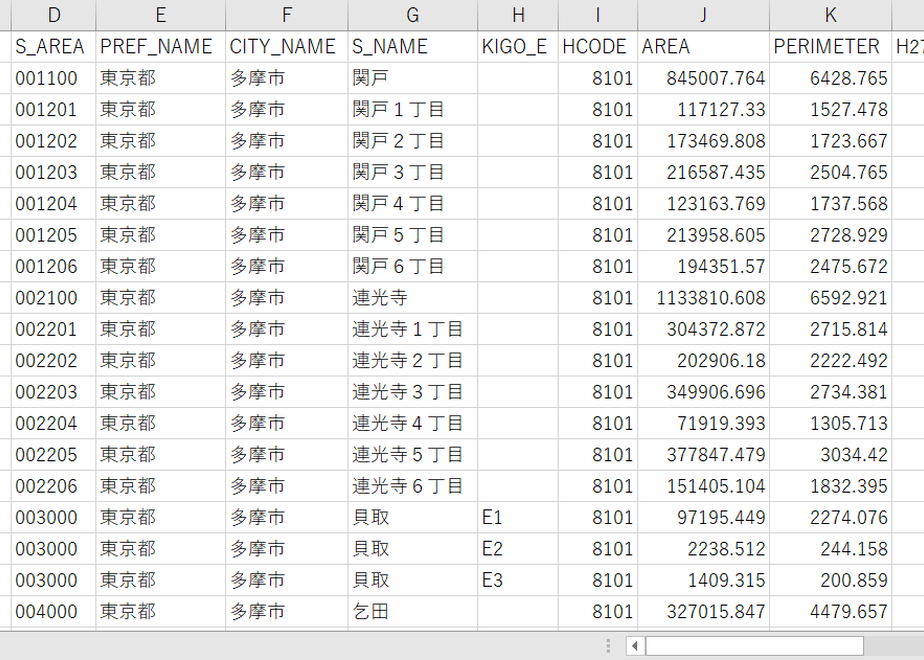 5d484fd508382946ab4c39c0