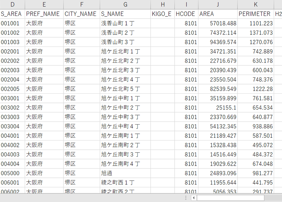 5d220e542e89b753a13f4702