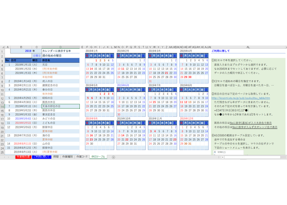 5cb59345adb2a10e6f9867d6