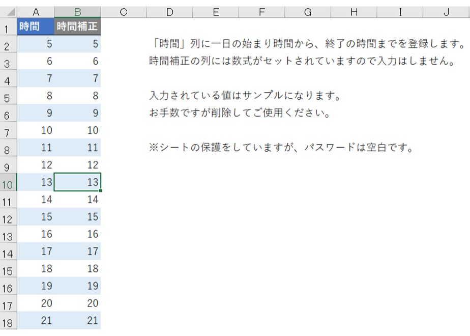 5cb59345adb2a10e6f9867d6
