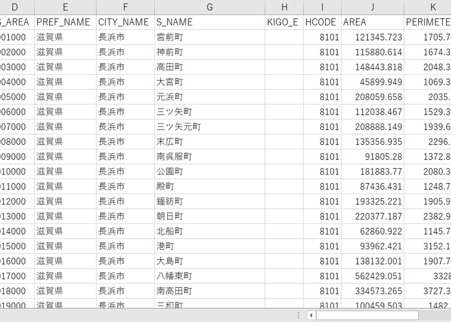 5d2704063a7e9652c04cb6a1