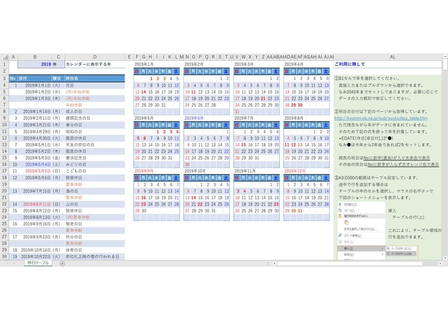 5c91eae30283af70cd17ed6e
