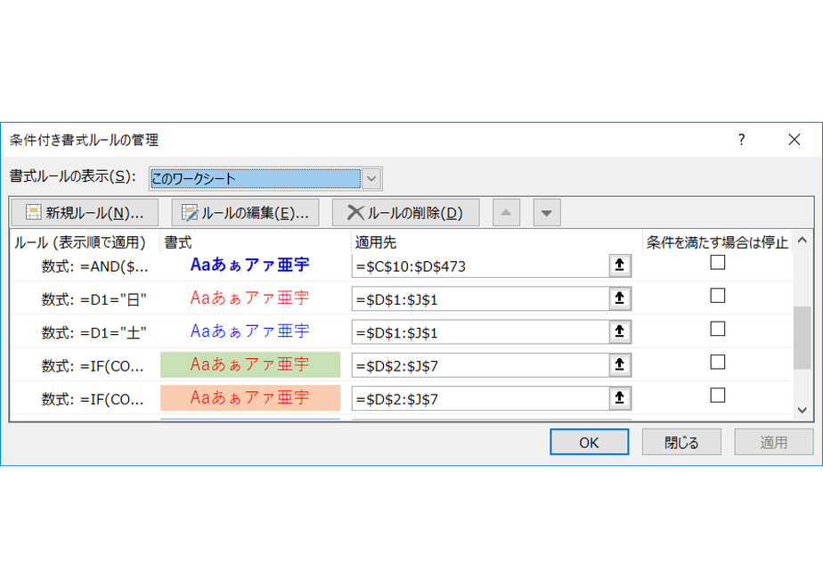 5cb59345adb2a10e6f9867d6