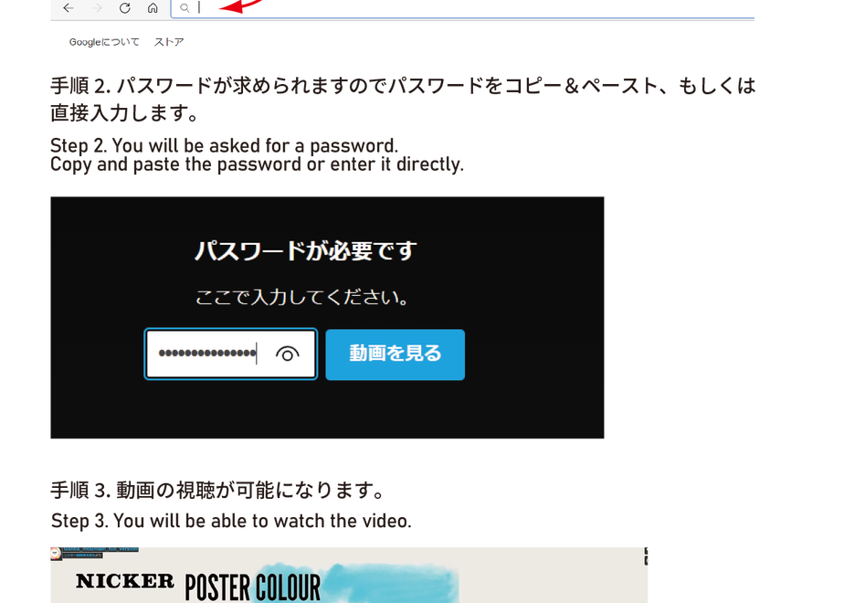 6204990c81dbb53bbff773d7