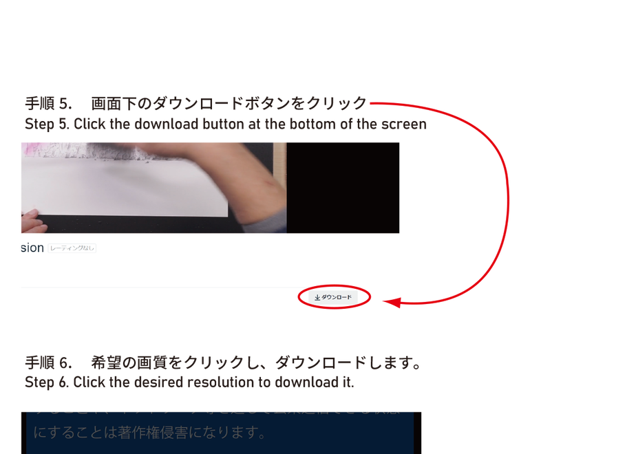 6204990c81dbb53bbff773d7