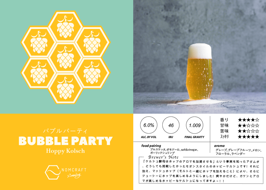 62e8db992fc8816ee761d4d9