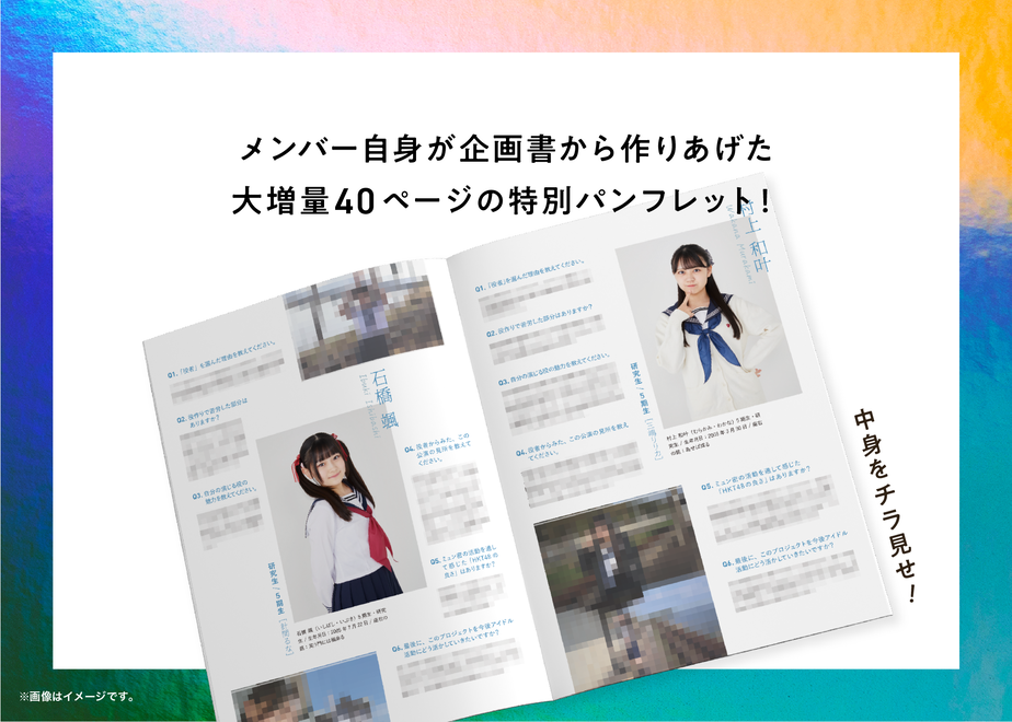 6020fcfd31862556bd98d084