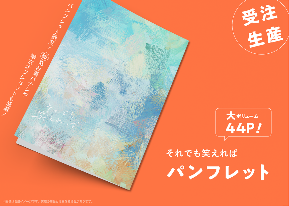 5fe680e1b00aa367b28773e5