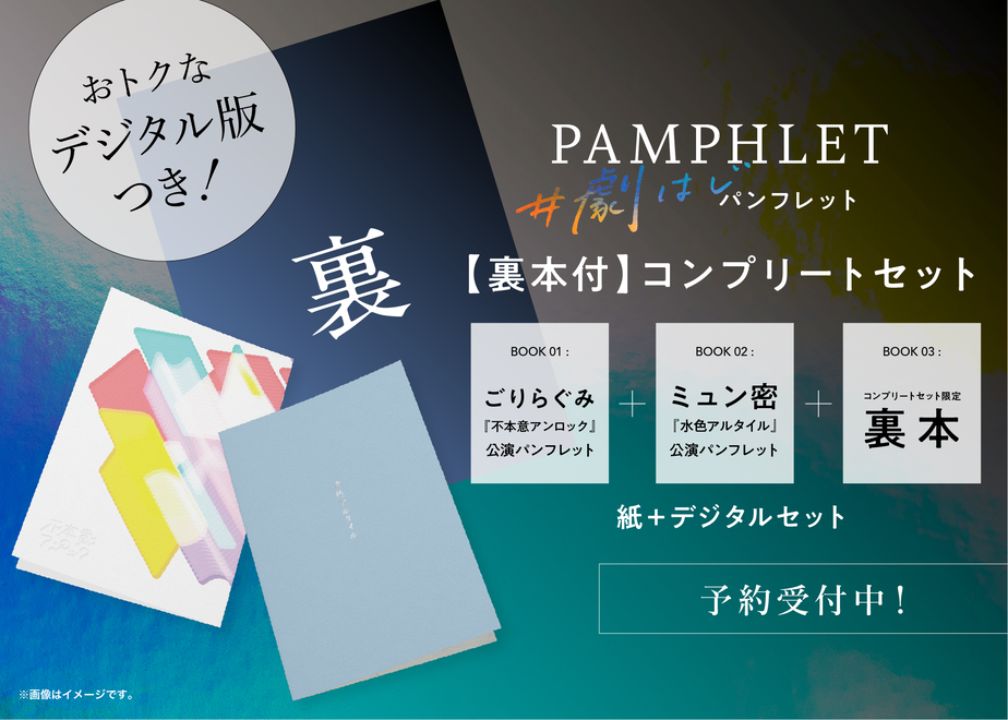 6020fe916728be161f01a741