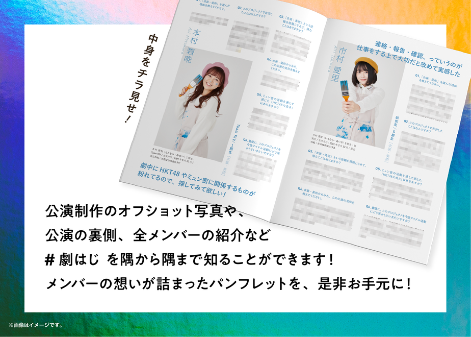 6020fcfd31862556bd98d084