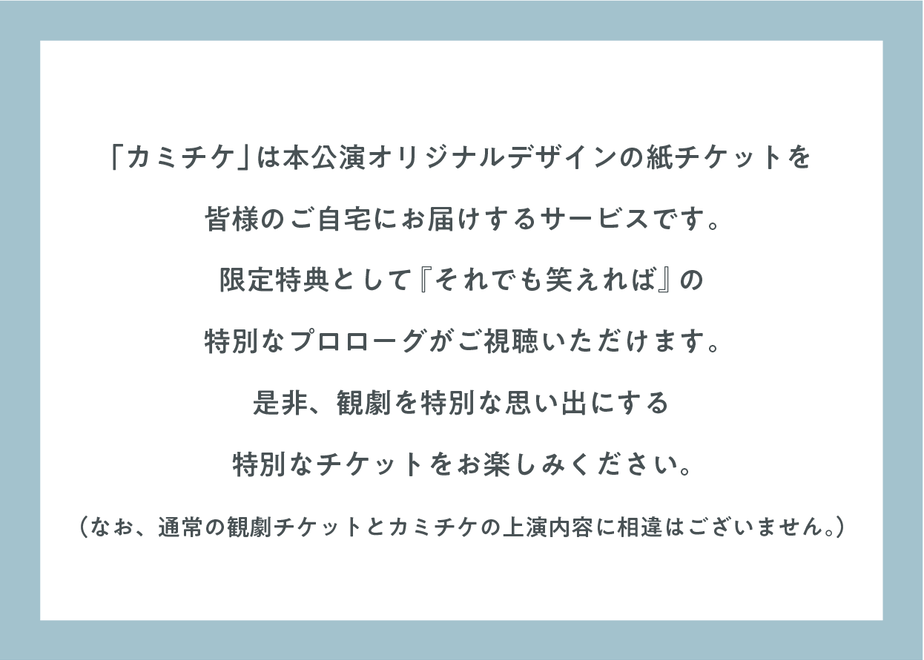 5fe6821c8a457250672dd6ca