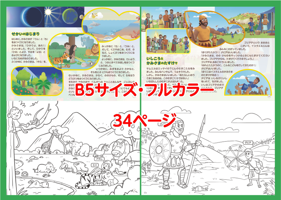 6311b7aca32394283ff618cc