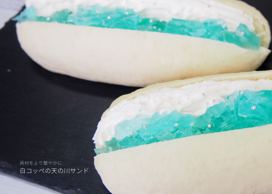 5ef3e9a8d26fa50190643dbc