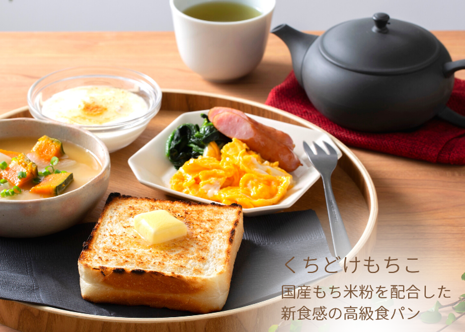 61ef607d81dbb5265d18c4e2