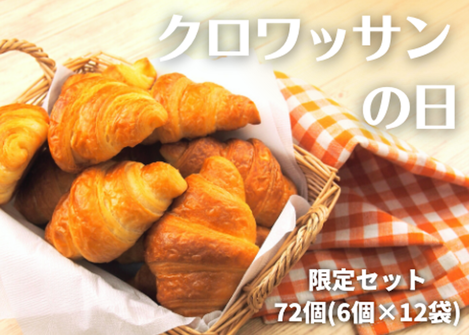61316ccc8c1a5b6727ce4a95