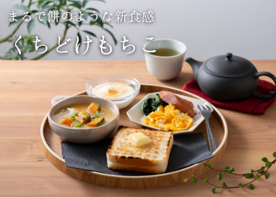 5f360e94afaa9d757ba8ad97