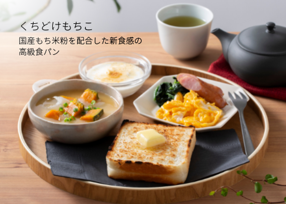 60c17d9cfadad45168a112ce