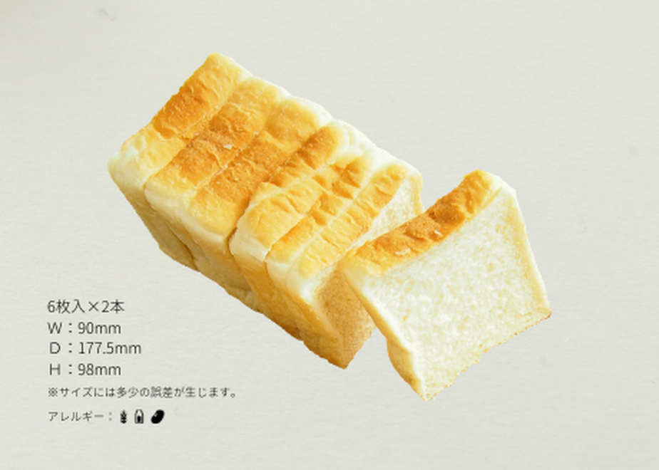 603600deaaf04322f2f51d8d