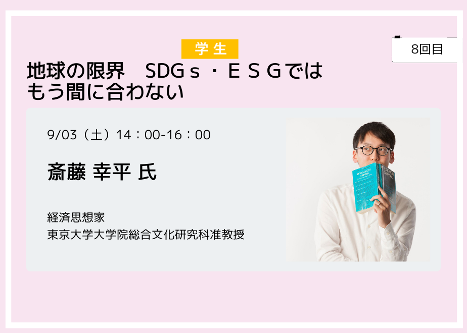 627df0c7bc8f3929cbd0a099