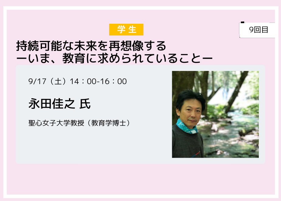 627df0ec84ec6e6bfc1eb804