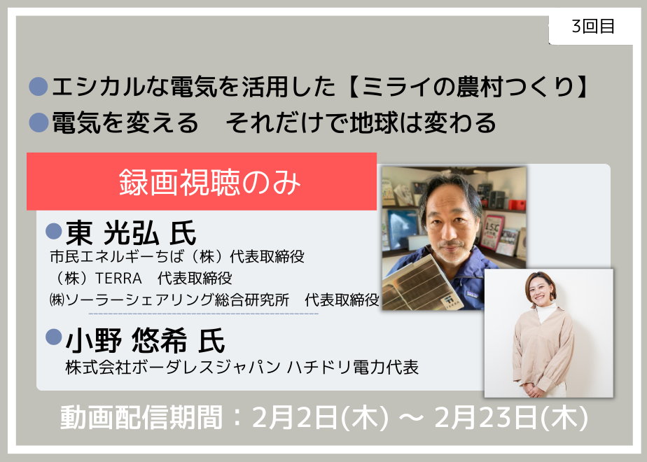 63c637a5ce1bd2507ec13de1